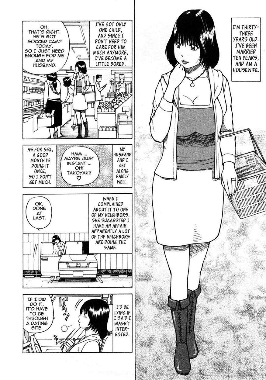 29-year-old Lusting Wife Chapter 1000 Page 100